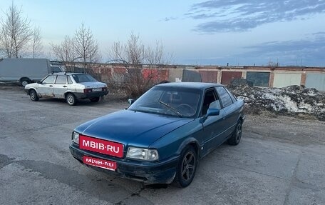 Audi 80, 1990 год, 70 000 рублей, 1 фотография