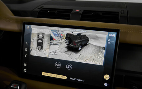 Land Rover Defender II, 2025 год, 16 490 000 рублей, 33 фотография