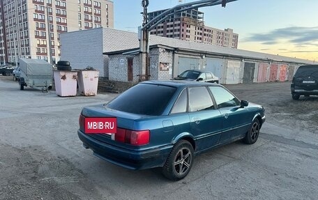 Audi 80, 1990 год, 70 000 рублей, 3 фотография