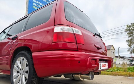 Subaru Forester, 2001 год, 650 000 рублей, 2 фотография