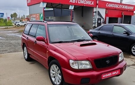 Subaru Forester, 2001 год, 650 000 рублей, 1 фотография