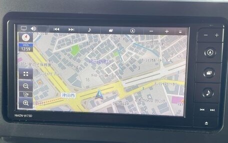 Daihatsu Taft, 2023 год, 930 555 рублей, 12 фотография