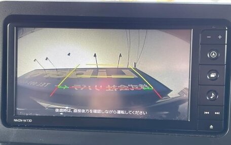 Daihatsu Taft, 2023 год, 930 555 рублей, 14 фотография