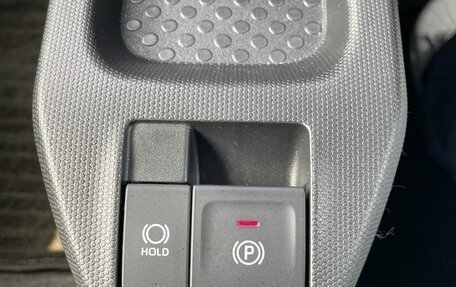 Daihatsu Taft, 2023 год, 930 555 рублей, 17 фотография