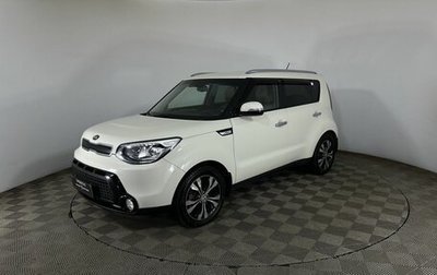 KIA Soul II рестайлинг, 2016 год, 1 590 000 рублей, 1 фотография