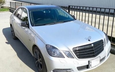 Mercedes-Benz E-Класс, 2012 год, 1 411 111 рублей, 1 фотография