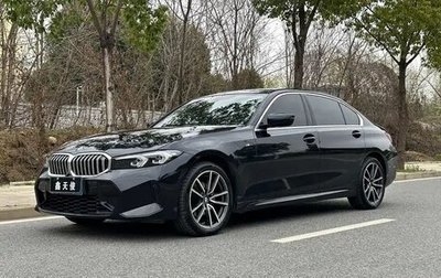 BMW 3 серия, 2023 год, 2 750 050 рублей, 1 фотография
