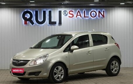 Opel Corsa D, 2007 год, 375 000 рублей, 1 фотография