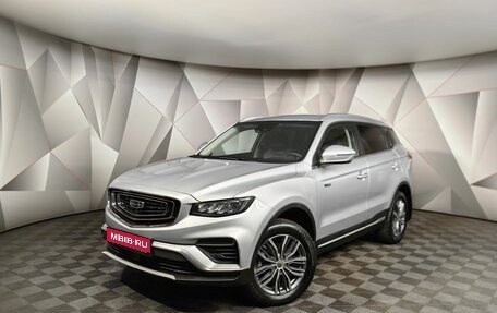 Geely Atlas, 2022 год, 1 993 000 рублей, 1 фотография