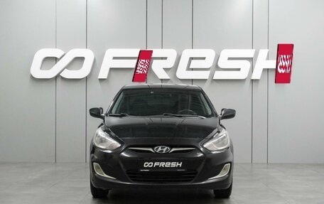 Hyundai Solaris II рестайлинг, 2012 год, 849 000 рублей, 3 фотография