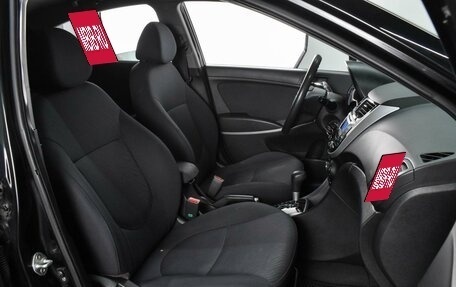 Hyundai Solaris II рестайлинг, 2012 год, 849 000 рублей, 8 фотография