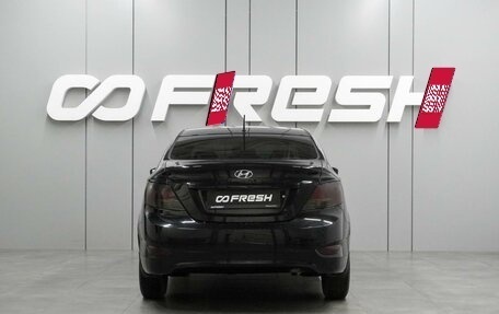 Hyundai Solaris II рестайлинг, 2012 год, 849 000 рублей, 4 фотография