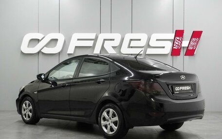 Hyundai Solaris II рестайлинг, 2012 год, 849 000 рублей, 2 фотография