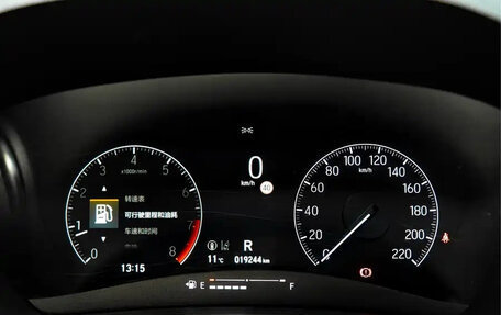 Honda Vezel, 2023 год, 1 599 017 рублей, 12 фотография