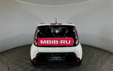 KIA Soul II рестайлинг, 2016 год, 1 590 000 рублей, 3 фотография