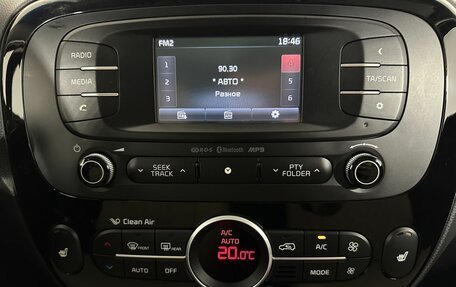 KIA Soul II рестайлинг, 2016 год, 1 590 000 рублей, 12 фотография