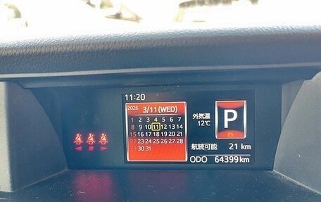 Toyota Tank I, 2020 год, 755 555 рублей, 17 фотография