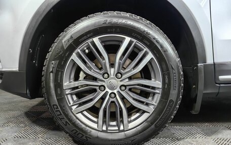 Geely Atlas, 2022 год, 1 993 000 рублей, 9 фотография