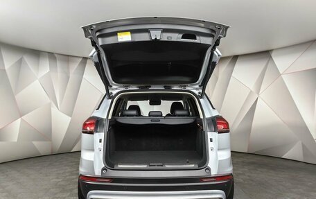 Geely Atlas, 2022 год, 1 993 000 рублей, 12 фотография