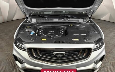 Geely Atlas, 2022 год, 1 993 000 рублей, 11 фотография