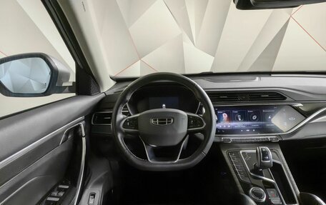 Geely Atlas, 2022 год, 1 993 000 рублей, 20 фотография