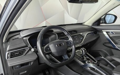 Geely Atlas, 2022 год, 1 993 000 рублей, 19 фотография