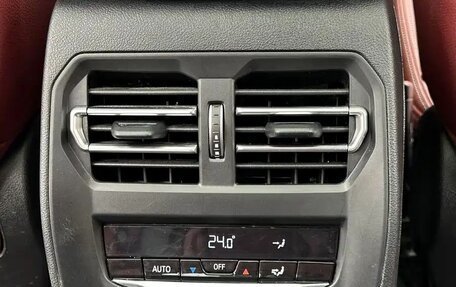 BMW 3 серия, 2023 год, 2 750 050 рублей, 18 фотография