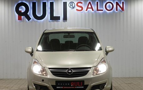 Opel Corsa D, 2007 год, 375 000 рублей, 2 фотография