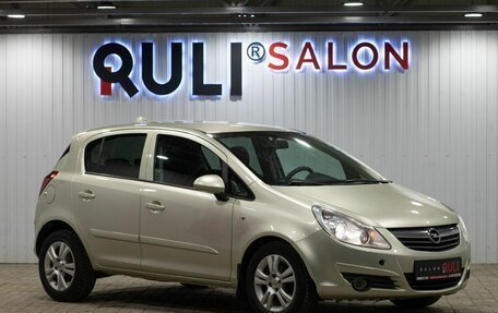 Opel Corsa D, 2007 год, 375 000 рублей, 3 фотография