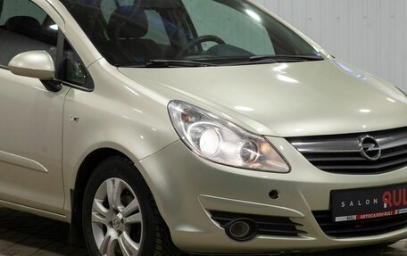 Opel Corsa D, 2007 год, 375 000 рублей, 7 фотография