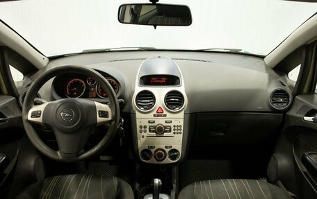 Opel Corsa D, 2007 год, 375 000 рублей, 19 фотография