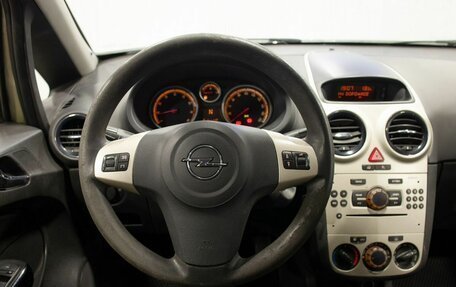 Opel Corsa D, 2007 год, 375 000 рублей, 20 фотография