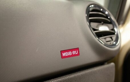 Opel Corsa D, 2007 год, 375 000 рублей, 17 фотография