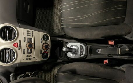 Opel Corsa D, 2007 год, 375 000 рублей, 28 фотография