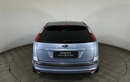 Ford Focus II рестайлинг, 2007 год, 650 000 рублей, 3 фотография