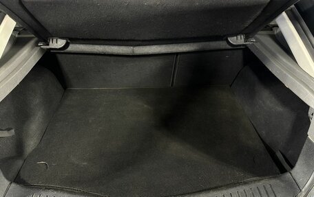 Ford Focus II рестайлинг, 2007 год, 650 000 рублей, 18 фотография