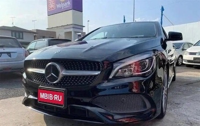 Mercedes-Benz CLA, 2018 год, 1 319 027 рублей, 1 фотография