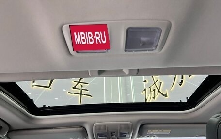 Mazda 6, 2023 год, 2 550 000 рублей, 17 фотография