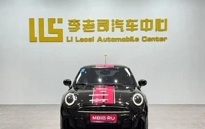 MINI Hatch, 2022 год, 2 123 777 рублей, 1 фотография