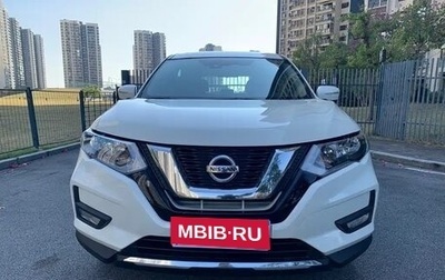 Nissan X-Trail, 2022 год, 1 820 314 рублей, 1 фотография