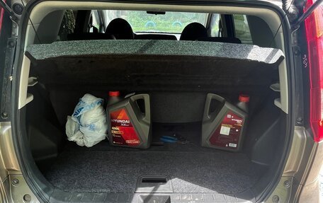 Nissan Note II рестайлинг, 2013 год, 670 000 рублей, 4 фотография