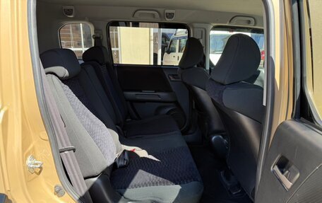 Honda Crossroad, 2010 год, 920 365 рублей, 18 фотография