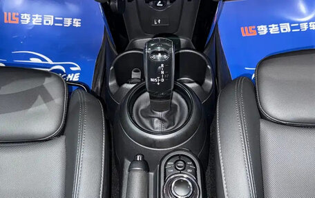 MINI Hatch, 2022 год, 2 123 777 рублей, 15 фотография