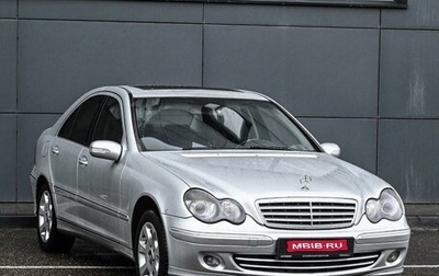 Mercedes-Benz C-Класс, 2004 год, 799 000 рублей, 1 фотография