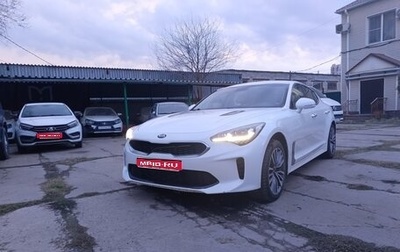 KIA Stinger I, 2019 год, 2 300 000 рублей, 1 фотография