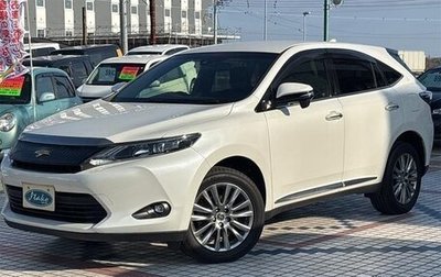 Toyota Harrier, 2015 год, 1 955 955 рублей, 1 фотография