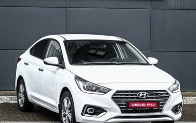 Hyundai Solaris II рестайлинг, 2017 год, 1 619 000 рублей, 1 фотография