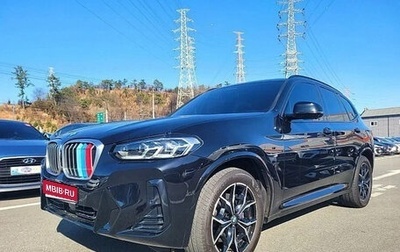 BMW X3, 2023 год, 1 фотография