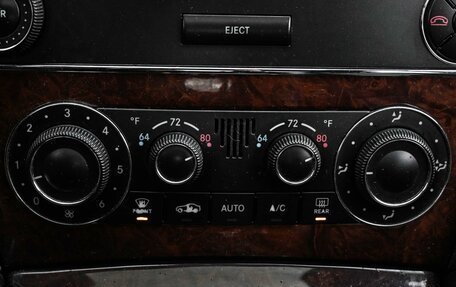 Mercedes-Benz C-Класс, 2004 год, 799 000 рублей, 18 фотография