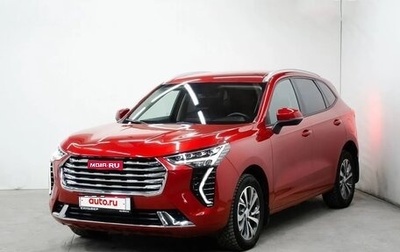 Haval Jolion, 2023 год, 1 980 000 рублей, 1 фотография